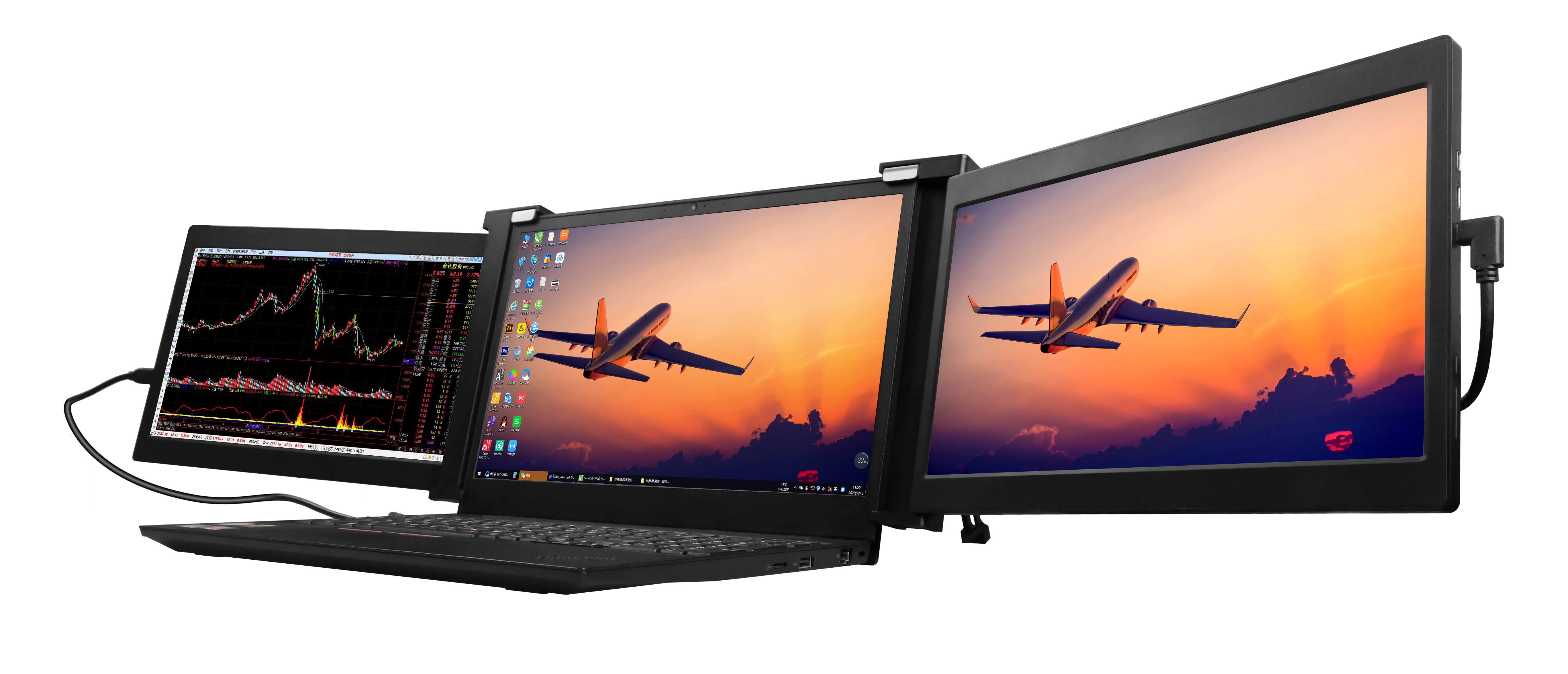13,3" Portable Dual Screens Turn's your Laptop Into a Triple Screens Work Station.